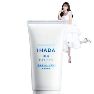 小嶋陽菜さんが厳選！ 受賞コスメ、ここがスゴイ【MAQUIAベストコスメ2023下半期】 PhotoGallery_1_15