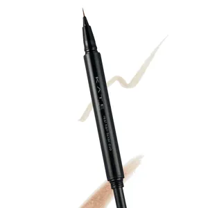 「¥2200以下」のプチプラコスメでメイクをアップデート PhotoGallery_1_10