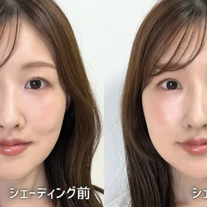 かにみそスティック ケイト リアルシェードスティック　レビュー　アラサー　アラフォー ビフォーアフター
