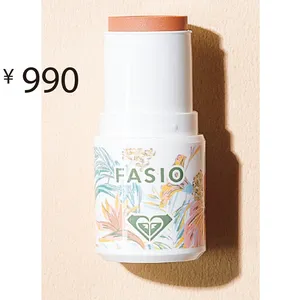 ファシオ マルチフェイス スティック RO 106（価格は編集部調べ）／コーセー（限定品）