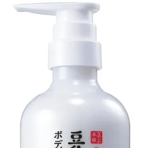 サナ なめらか本舗 もちすべボディミルク NC