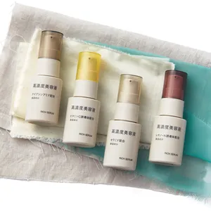 【最新】無印良品スキンケアランキングTOP7＆ネクストブレイク PhotoGallery_1_4