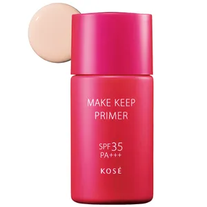 2026年春夏新作 皮脂を抑え込むおすすめの化粧下地 メイク キープ プライマー UV 01