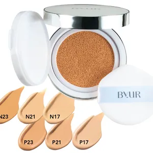 2026年春夏新作 おすすめツヤ肌ファンデーション バイユア セラムフィット フルカバー グロークッション V2 