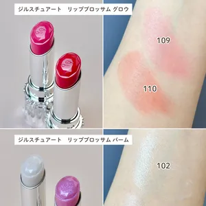 ジルスチュアート　リップブロッサム グロウ、ジルスチュアート　リップブロッサム バーム　スウォッチ
