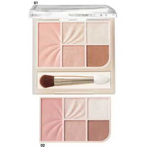 夏新色コスメカタログ2025 PhotoGallery_1_83