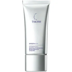 日焼け止め おすすめ タカミ UVプロテクション