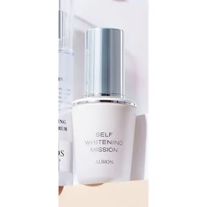 2024ブライトニング＆UV速報 PhotoGallery_1_7