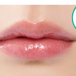 【2025最新】美肌を守り抜くためのお助けUVアイテムまとめ PhotoGallery_1_22