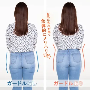 私を美しくする「下着」のはなし GALLERY_1_30