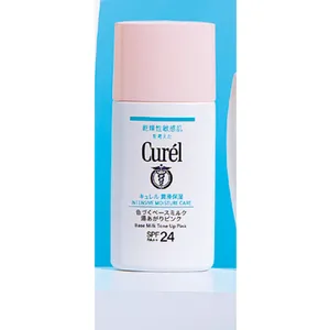 2024ブライトニング＆UV速報 PhotoGallery_1_28