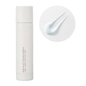 無印良品導入化粧液