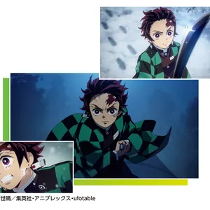 竈門炭次郎（かまどたんじろう）