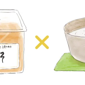 肌にも体にもおいしい！「発酵」コスメ＆フード PhotoGallery_1_5