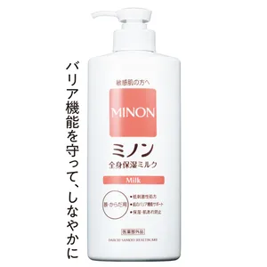 ミノン　 全身保湿ミルク ［医薬部外品］ 400ml ￥2530（編集部調べ）／第一三共ヘルスケア