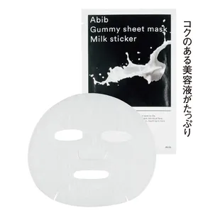 アビブ グミシートマスク #MILK 1枚入り￥484