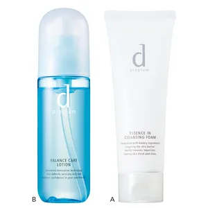 漫画で読める美肌挽回ストーリー＆おすすめコスメ PhotoGallery_1_4