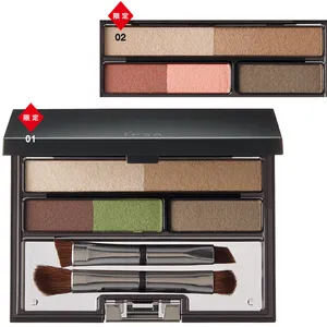 夏新色コスメカタログ2025 PhotoGallery_1_43