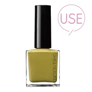 アディクション ザ ネイル ポリッシュ + 027C