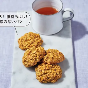 バナナきな粉オートミールパン