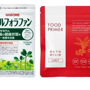 （右）ヌーディモア 飲む下地 蜜ウコン錠 150錠 ￥5184／クチュール　（左）スルフォラファン 93粒 ￥4628／カゴメ