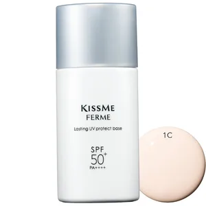 2024年春の最新下地カタログ PhotoGallery_1_27