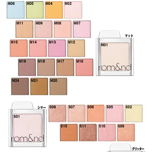 夏新色コスメカタログ2025 PhotoGallery_1_94