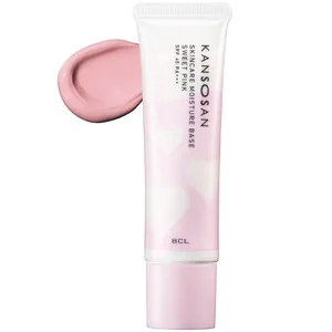 2026年春夏最新 保湿力重視の乾燥しないおすすめ化粧下地 乾燥さん 保湿力スキンケア 下地 スウィートピンク