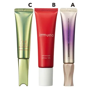 A カバーマーク モイスチュア リッチ／B immuno アドバンスド ホワイトリフト／C ONE BY KOSÉ ザ リンクレス S