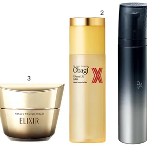 レインボー池田さんが2023年の美容トレンドをプレイバック PhotoGallery_1_3