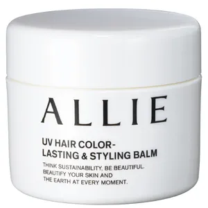 【2025最新】美肌を守り抜くためのお助けUVアイテムまとめ PhotoGallery_1_29