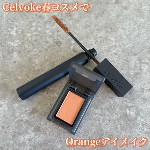 【カラーマスカラ】GALLERY_1_11