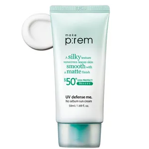 2026年春夏新作 皮脂を抑え込むおすすめの化粧下地 メイクプレム メイクキープ サンクリーム