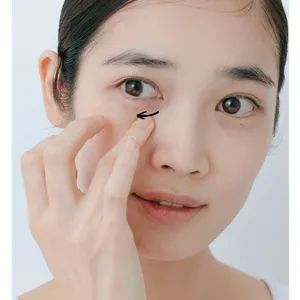 なりたい肌で選ぶ、UV＆UV下地の選び方・塗り方 GALLERY_1_1