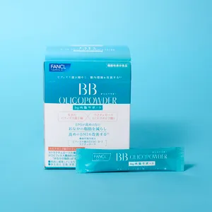 短鎖脂肪酸 サプリ おすすめ ファンケル BB オリゴパウダー by 内脂サポート