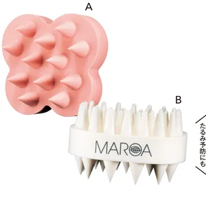 A uka スカルプブラシ ケンザン ミディアム ウカストア ゲンテイ ヨコハマピンク ￥2420／uka Tokyo head office　B スカルプケアブラシ ￥2310／MAROA