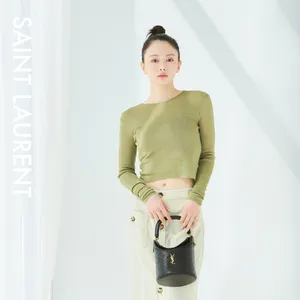 山本舞香のBeauty Script　最新コスメ×ファッションコーディネイト術【SAINT LAURENT編 】