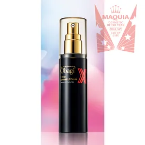 【MAQUIAベストコスメ2024下半期】PhotoGallery_1_35