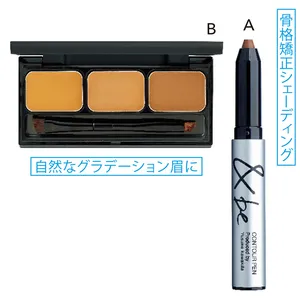 リリーさんメイク使用アイテム-1