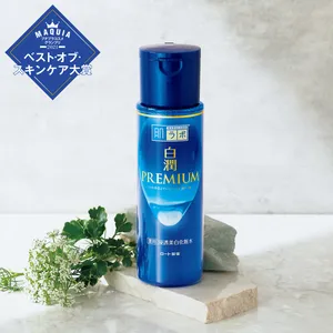 【プチプラコスメグランプリ2021】GALLERY_1_17