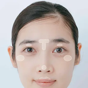 なりたい肌で選ぶ、UV＆UV下地の選び方・塗り方 GALLERY_1_11