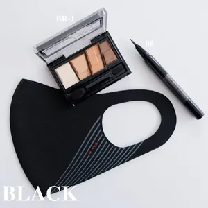 【KATE小顔マスク】ケイト 小顔シルエットマスク（ブラック）