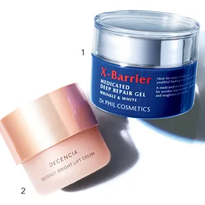 最新スキンケアニュース｜MEGUMIさんプロデュース「オレリー」etc. PhotoGallery_1_3