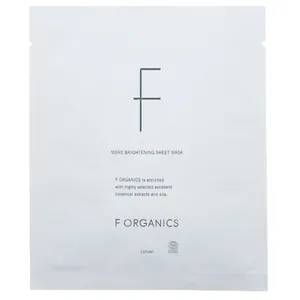 モアブライトニング シートマスク