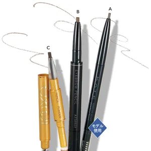 【春のオフィスメイク】「はじめまして」な日は、こんなメイクで PhotoGallery_1_11