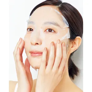 友利先生と殿堂入りスキンケアで肌管理 PhotoGallery_1_36