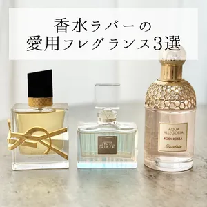 2026注目フレグランス総まとめ！香水図鑑 PhotoGallery_1_18