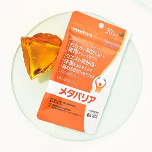 メタバリア　富士フイルム