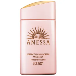 本田翼さんのUV＆ブライトニングコスメ  PhotoGallery_1_6