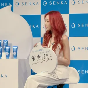 「SENKA グローバルアンバサダー GISELLE of aespa　日本初解禁　新CM発表会」GALLERY_1_2